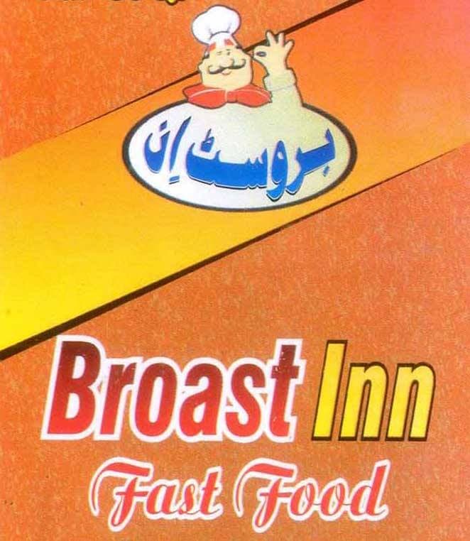 Broast Inn