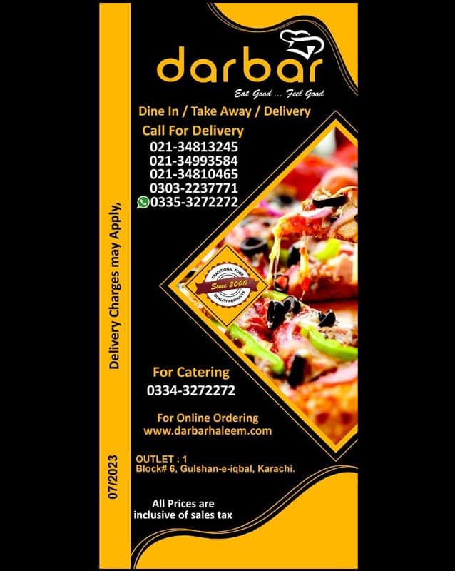 Darbar 3