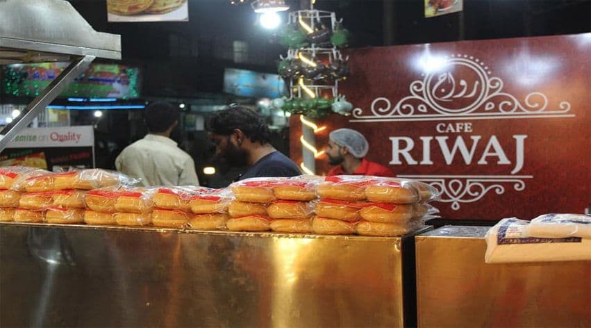 Cafe Riwaj 2