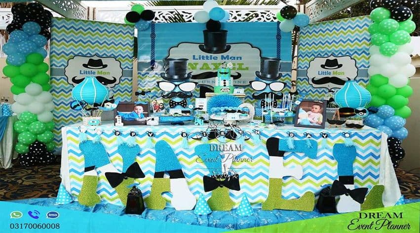 Cake Mart 2