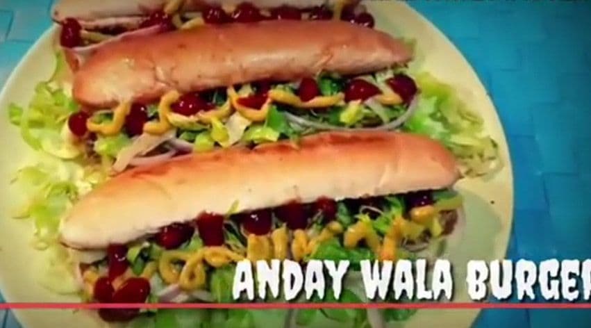Anday Wala 2