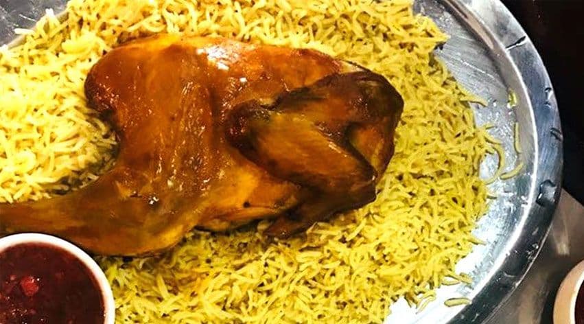 Khaema 2