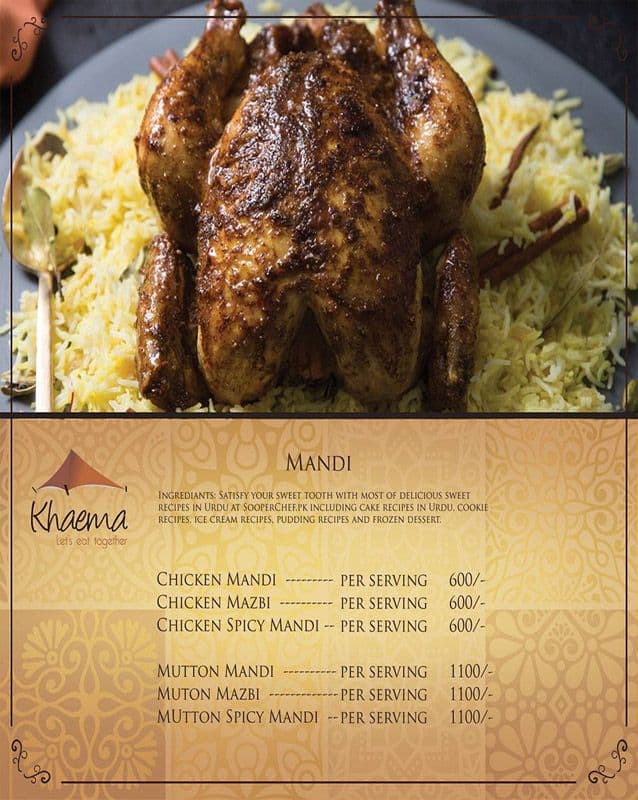 Khaema 4
