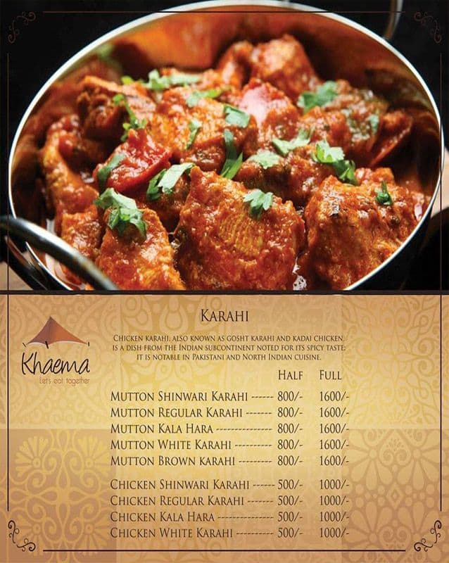 Khaema 5