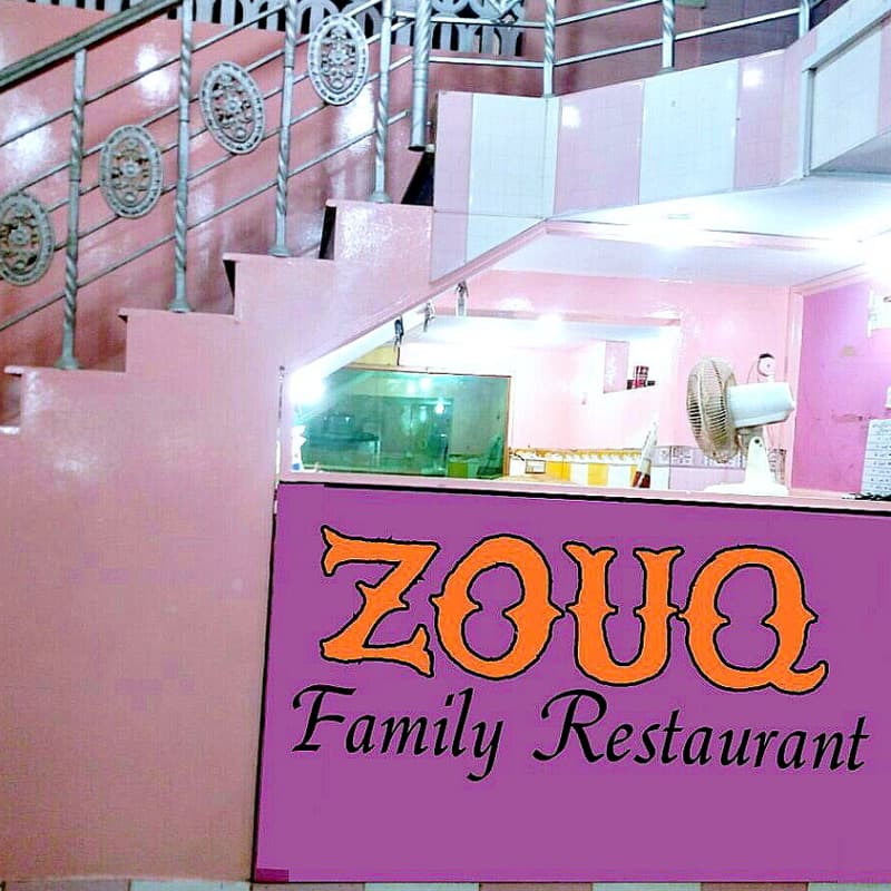 ZOUQ 6