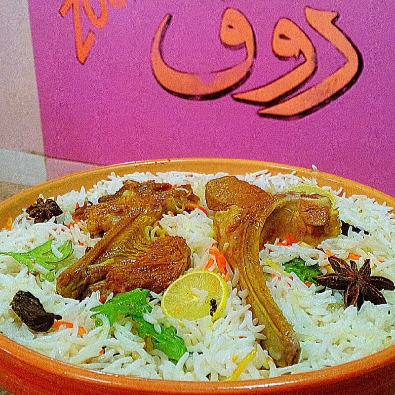 ZOUQ 8