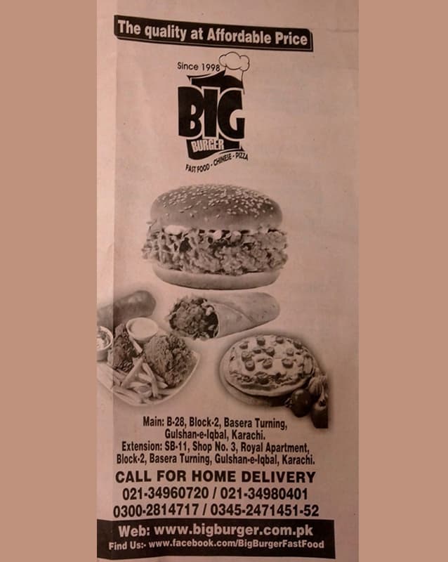 Big Burger 8