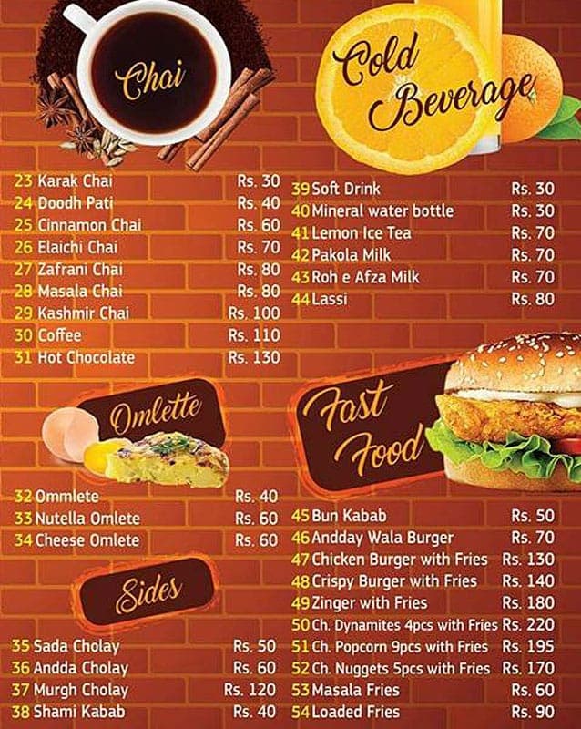 Chachu Chai 8