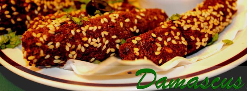 Damascus 2