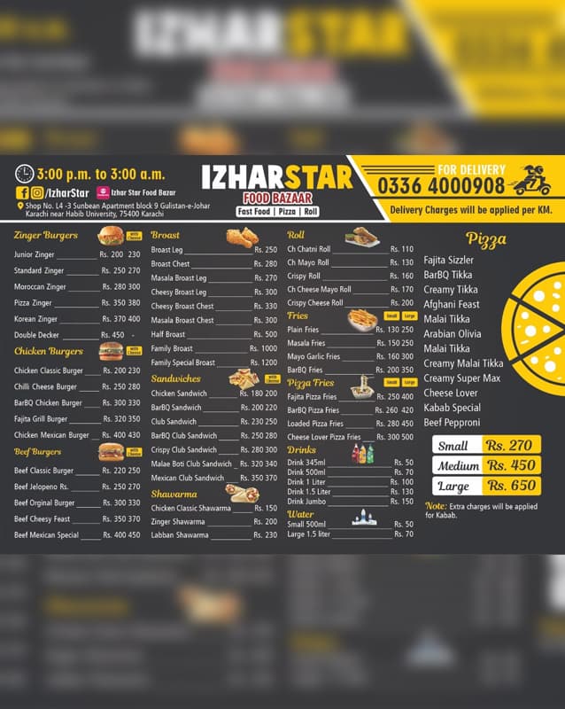 Izhar Star 8
