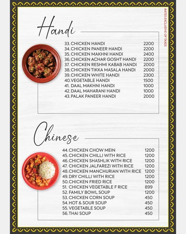 Afridi Inn 10