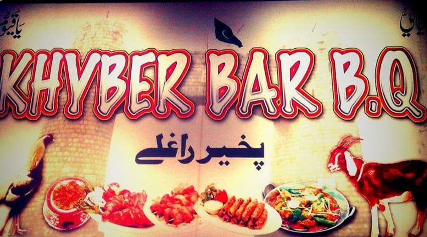 Khyber BBQ 2