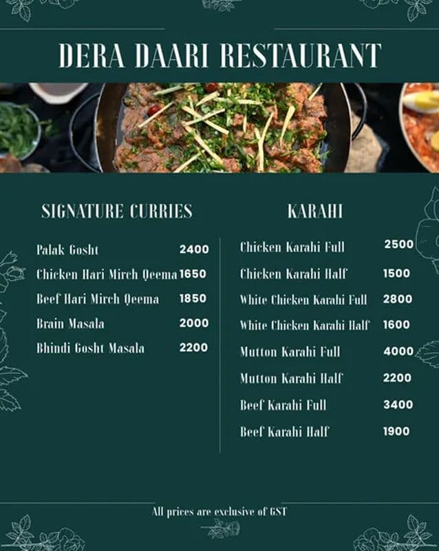 Dera Daari 21