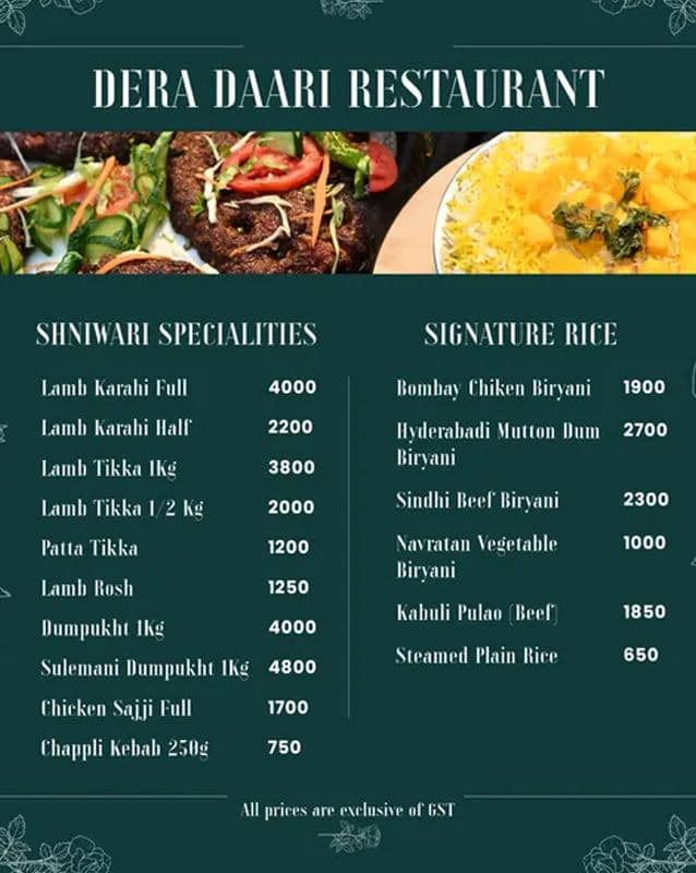 Dera Daari 23