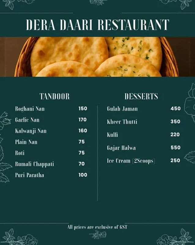 Dera Daari 25