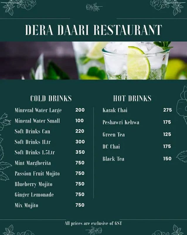 Dera Daari 26