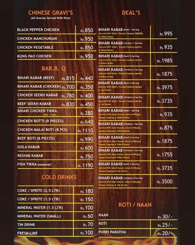 Aik Bihari 9