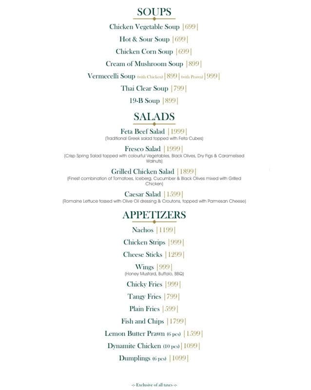 Aurum Cafe 9