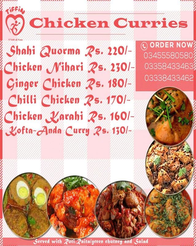 Tiffin 7