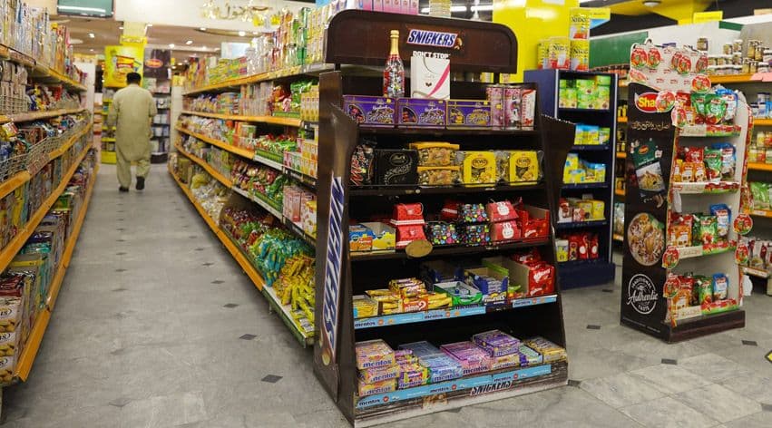 E Mart 2