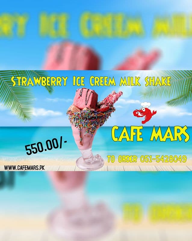 Cafe Mars 19