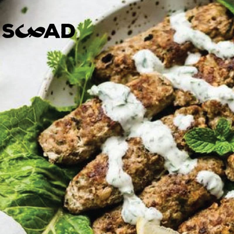 Swad 6