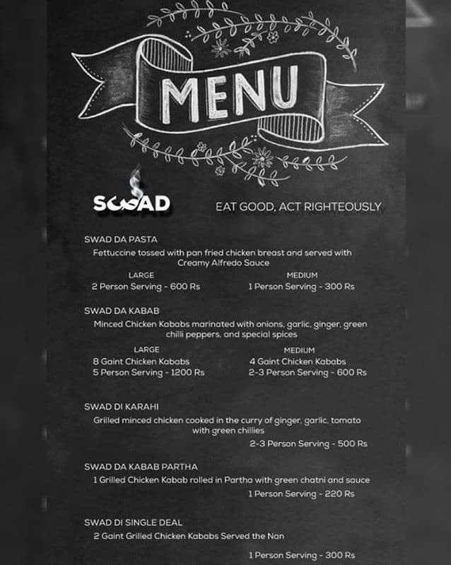 Swad 8