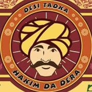 Hakim Da Dera Restaurant