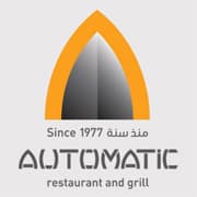 Automatic Restaurant