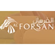 Al Forsan
