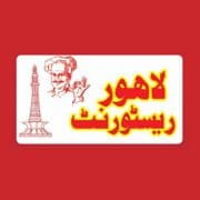 Lahore Restaurant