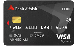 Visa Signature Debit Card