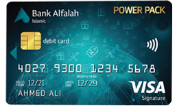 Alfalah Islamic Power Pack Signature Debit Card