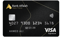 Alfalah Islamic Premier Visa Signature Debit Card