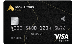 Alfalah Premier Visa Signature Debit Card