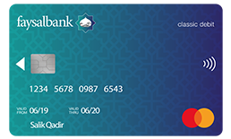 Faysal Islami Mastercard Classic Debit Card