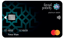Faysal Islami Priority Platinum Debit Card
