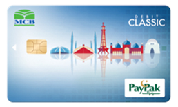 PayPak Classic Debit Card