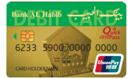 BAHL UnionPay Debit Card