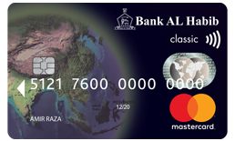 Mastercard Green Credit Card