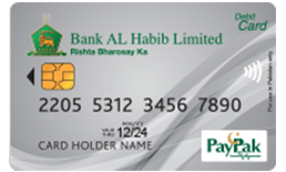 PayPak Debit Card