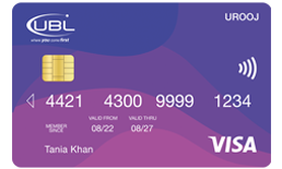 UBL Urooj Visa Debit Card