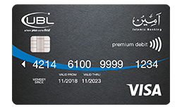 UBL Ameen VISA Premium Debit Card