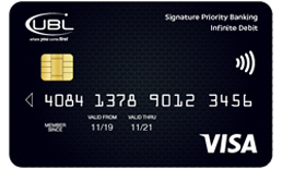 UBL Visa Infinite Debit Card