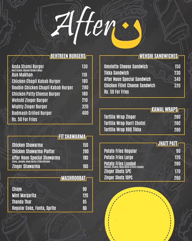 Afternoon menu