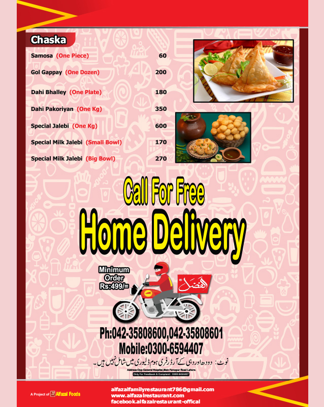 Al-Fazal Restaurant menu
