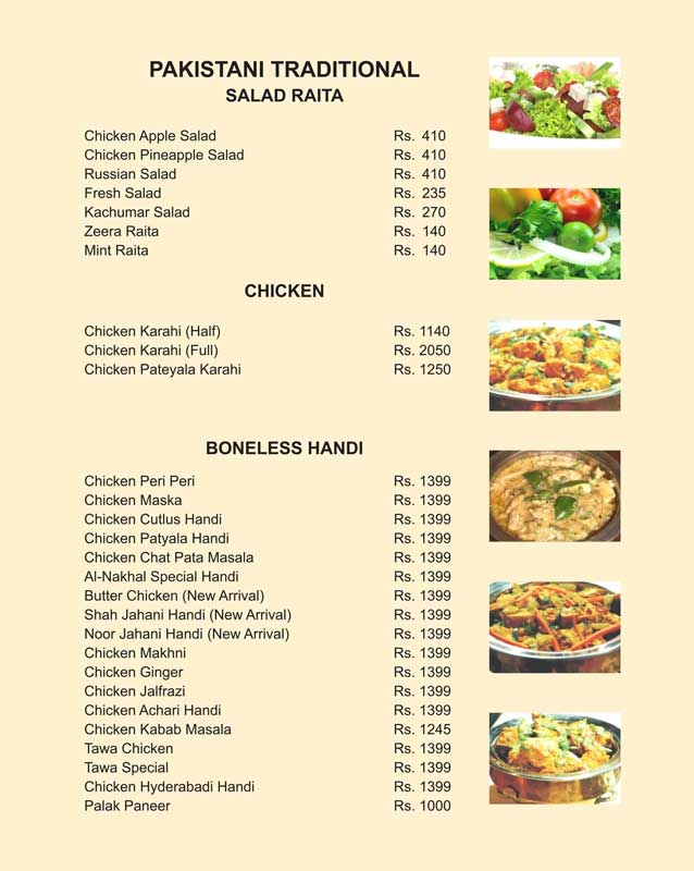 Al-Nakhal menu