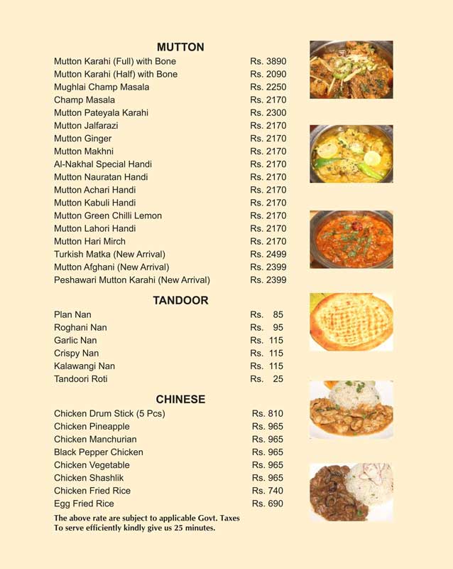 Al-Nakhal menu