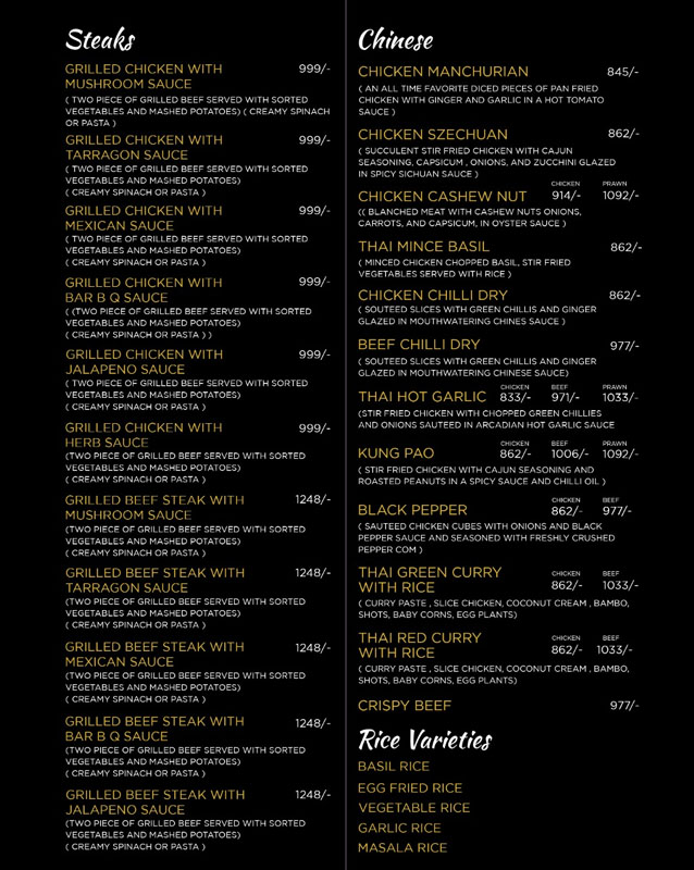 Aladdin lounge menu