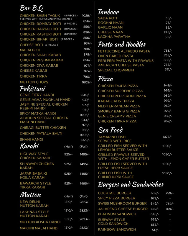 Aladdin lounge menu